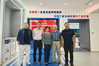 公司動態 | 香港理工大學內地事務聯絡代表孫宏彬一行到訪參觀，共話未來！