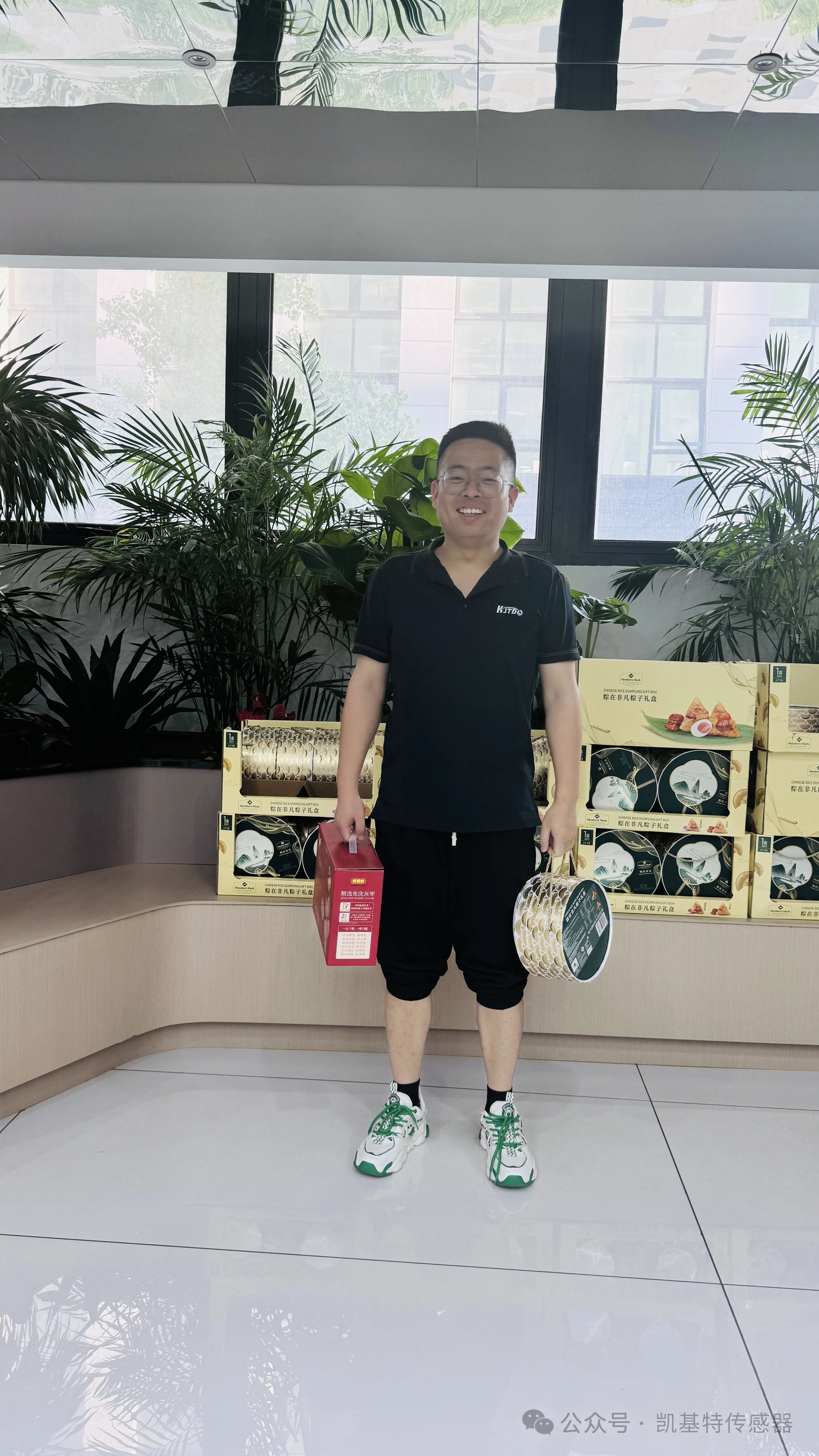 一路陪伴，“粽”情向前 | 南京凱基特電氣有限公司祝大家端午節安康